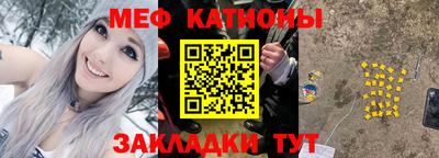 MDMA Premium VHQ Кимры