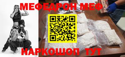 MDMA Premium VHQ Кимры