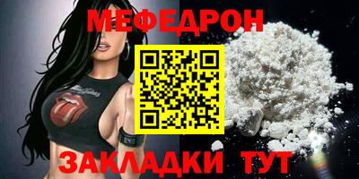 MDMA Premium VHQ Кимры