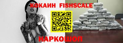 сатива Кингисепп
