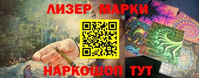 MDMA Premium VHQ Кимры