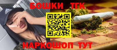 MDMA Premium VHQ Кимры