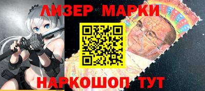 сатива Кингисепп