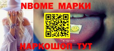 MDMA Premium VHQ Кимры