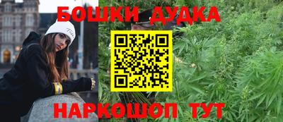 трава Коммунар