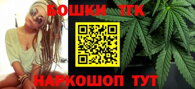 сатива Кингисепп