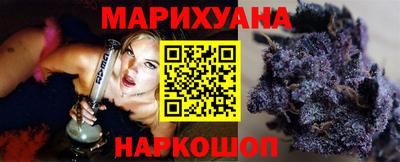 трава Коммунар