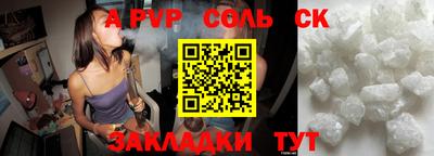 MDMA Premium VHQ Кимры