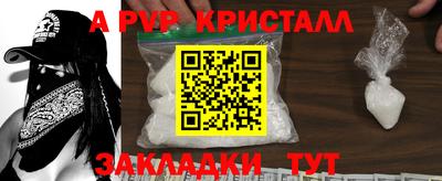 MDMA Premium VHQ Кимры
