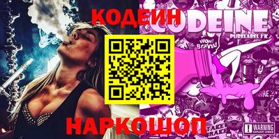 марихуана Кинель
