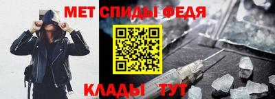 марихуана Кинель
