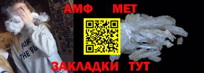 MDMA Premium VHQ Кимры
