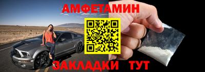 кокаин колумбия Конаково