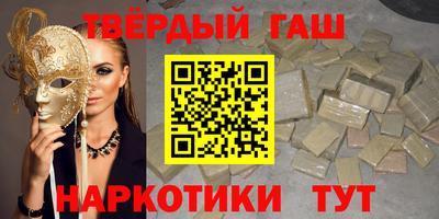 сатива Кингисепп