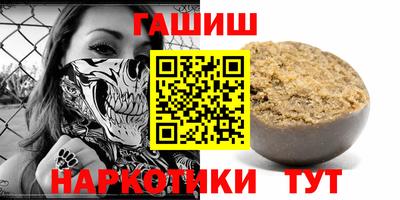 MDMA Premium VHQ Кимры