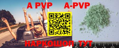 MDMA Premium VHQ Кимры