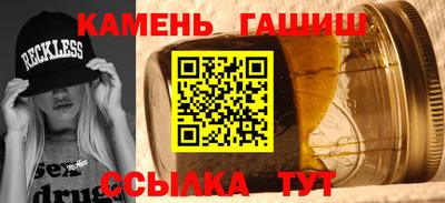 сатива Кингисепп