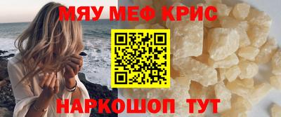 марихуана Кинель