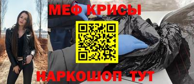 кокаин колумбия Конаково