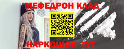 сатива Кингисепп