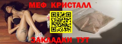 марихуана Кинель