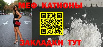 марки nbome Комсомольск-на-Амуре