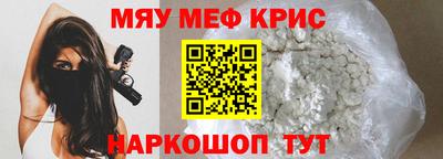 MDMA Premium VHQ Кимры