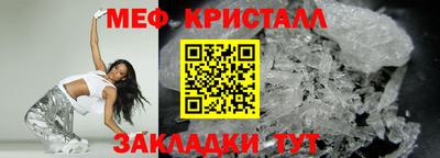 MDMA Premium VHQ Кимры