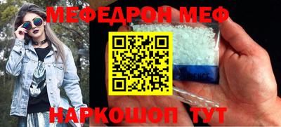 MDMA Premium VHQ Кимры