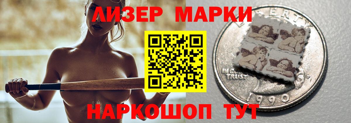 LSD-25 экстази ecstasy  Лсд 25 экстази ecstasy  Красноармейск  Вход с VPN 